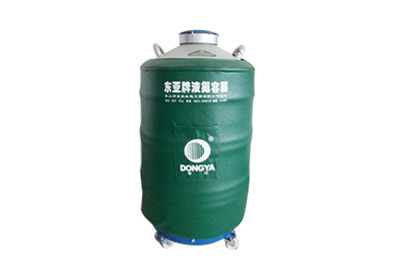 東亞100升大口徑液氮罐YDS-100-125詳細介紹，產品