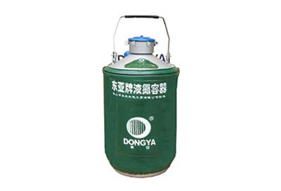 東亞貯運兩用型液氮罐YDS-13B產品詳情、介紹