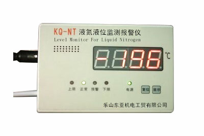 液氮液位監測報警儀-24自動監控液氮罐內變化，可智能控制